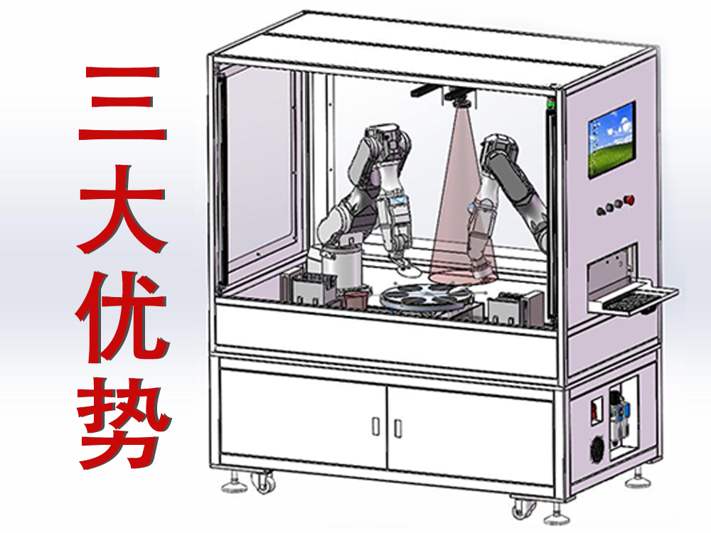 愛普生機器人在晶圓上下料中的解決方案的三大優(yōu)勢！